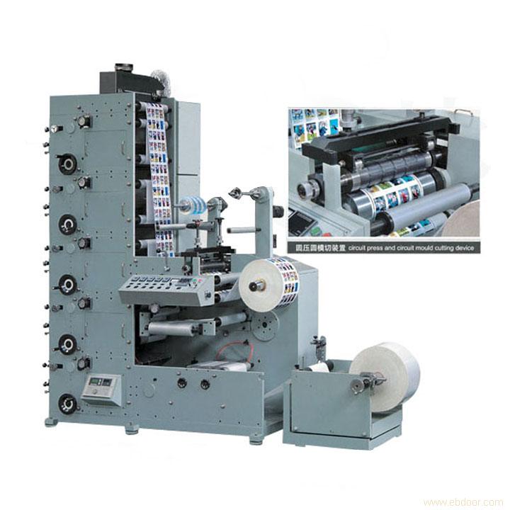 RY320 - A fully automatic printing