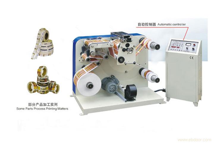 Precision cutting machine with high marks