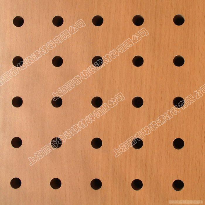 Groove woodiness is sound-absorbing board 4