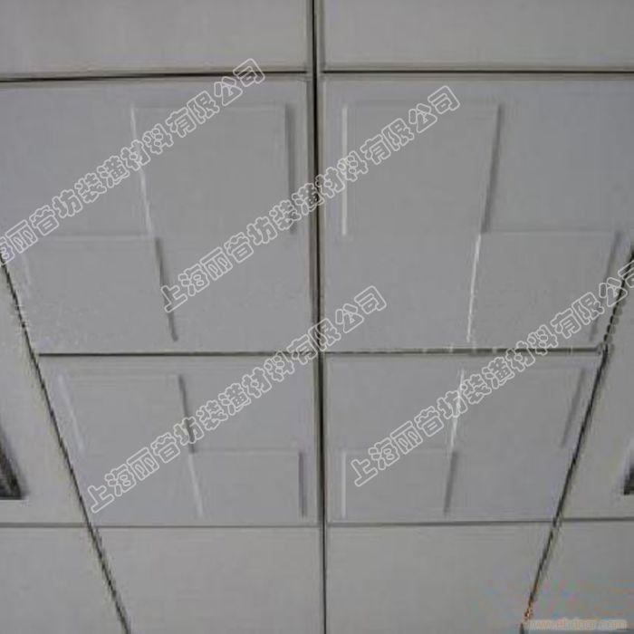 Glass fiber absorption ceiling1