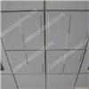 Glass fiber absorption ceiling1