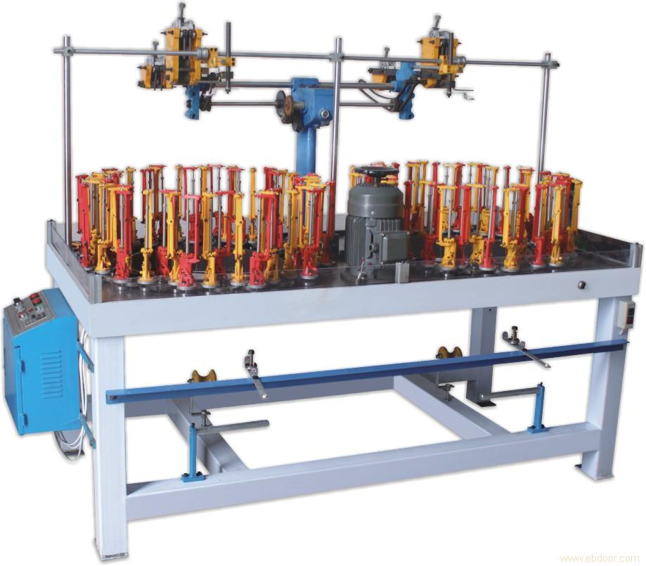 High Speed Braiding Machine