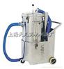 XCJ-36 Series Dust Collector