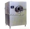 BG High Efficiency Coating Machine ..