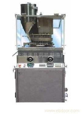 ZP100 Rotary Tablet Press /