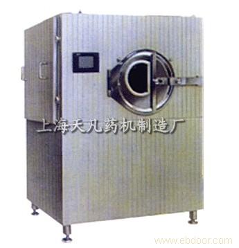 BG High Efficiency Coating Machine /