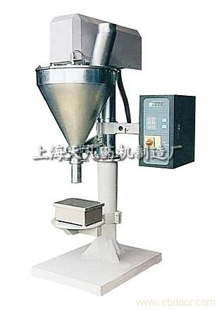 CF Semi-automatic Powder Filler /