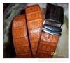 Supply ostrich skin belt