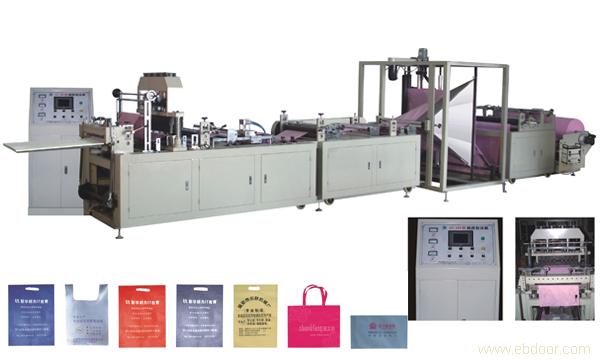 DL - 600 full-automatic non-woven bag making