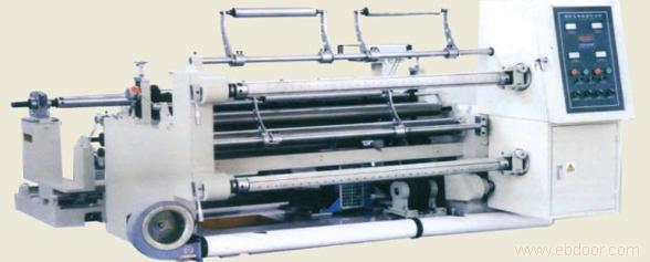 Slitting machine series