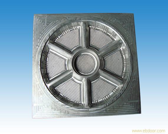 Latex ZhenXin mould, Clamshell mould