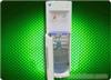 YLR2-5D4 easy load water dispenser