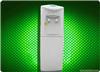 YLR2-520D water dispenser