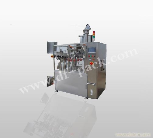 Grain fully automatic four-side sealing packaging