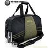 Wholesale Leisure Bags