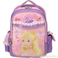 Brand Schoolbag