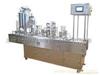 Ryan honey filling sealing machine