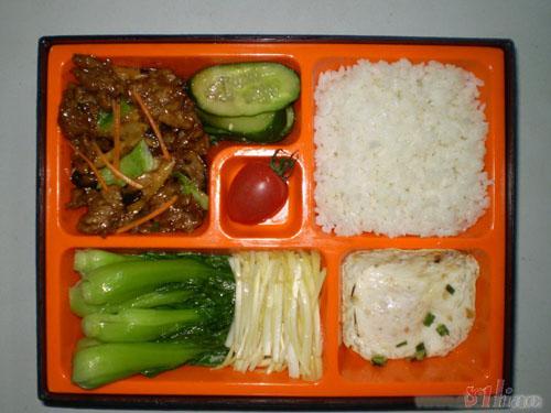 Catering Company