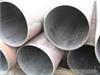 Seamless Steel Tube