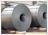 Stainless steel round bar