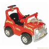 Children's electric car wholesale prices