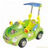 Children's electric car