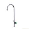 Single-port gooseneck faucet