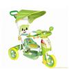 Children wholesale cart