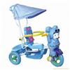 Children cart wholesale price