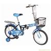 Zhejiang Children bike prices