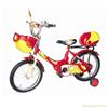 Children's bicycle prices in Jinhua