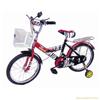 Jinhua Children Bicycle