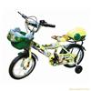 Pinghu Children's bicycles manufacturers