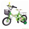 Children Bicycle