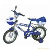 Children bike prices