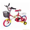 Yiwu wholesale children's bicycles manufacturers