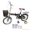 Children's bicycles manufacturers