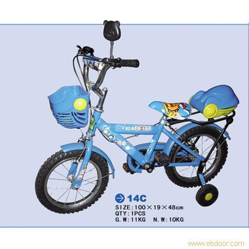 Wholesale Children Bicycle