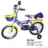 Children's bicycles manufacturers Yiwu