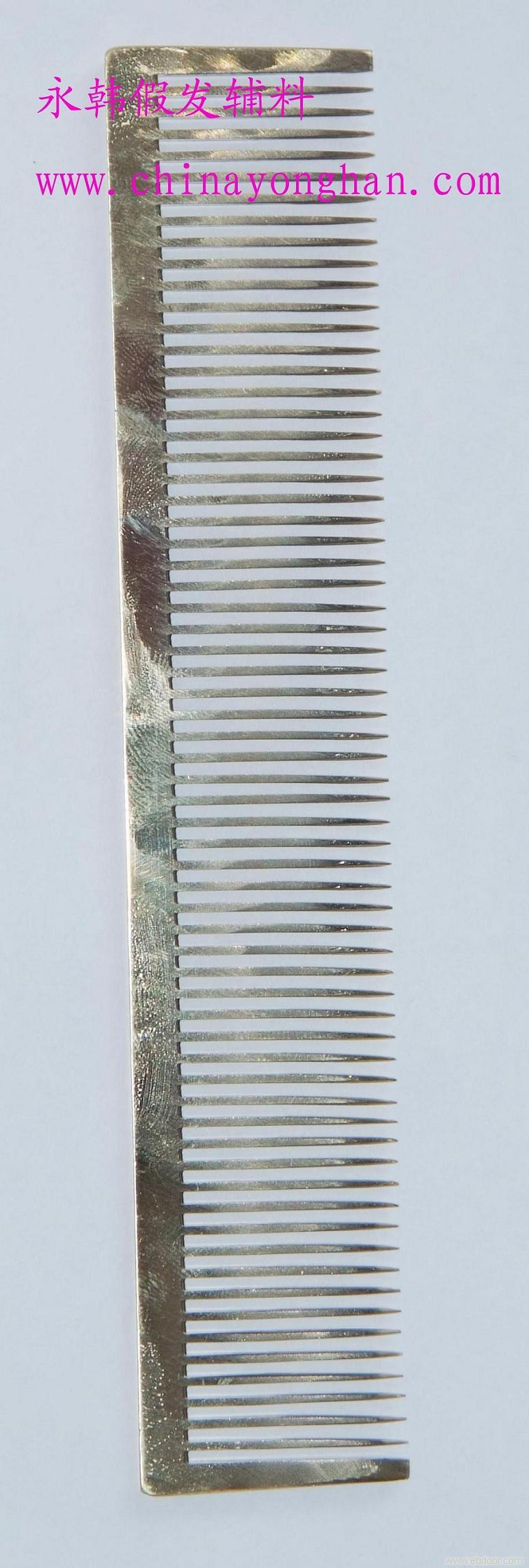 Copper comb (small