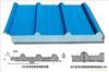Yiwu jiaxinban manufacturing and processing