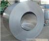 Yiwu galvanized wholesale