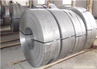 Yiwu stainless steel galvanized sheet