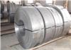 Yiwu stainless steel galvanized sheet