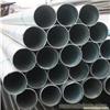Yiwu galvanization wholesale