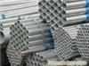 Yiwu steel wholesale