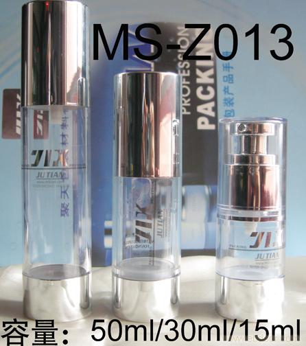 Cosmetic Packaging manufacturers