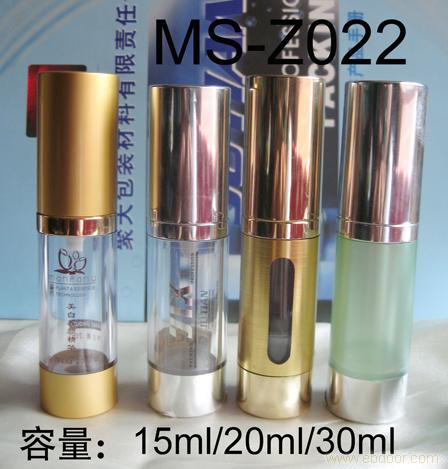 Vacuum Bottle|Cosmetic Packaging manufacturers