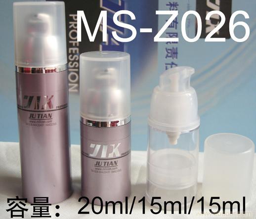 Cosmetic packaging bottle|Cosmetic packaging bottl