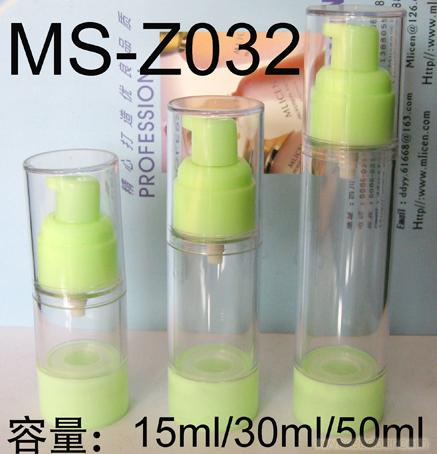 Cosmetic packaging bottle | high-end bottles